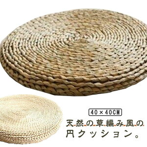 tANbV NbV ی^ Xc[ ҂ a u ۈ֎q YN ֎q  ~` EhNbV zc CX  Rf  i` zc  ~ @