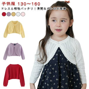 LbY { [X{  xr[ { [X LbY hX{ J[fBK q   p[eB[ V[g 킢  ̎q { tH Ԃ 