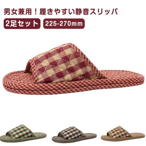 Xbp 킢 ʋC Ȃ fB[X 􂦂 OXbp Ȃ  Y ÉXbp ~ y OJ y 2Zbg   t  H p qp  