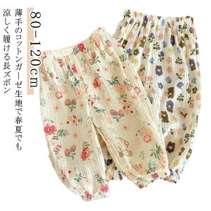 悯 K[[ [pc S Y{ 2Zbg  Opc  q  i` {gX tėp h ̎q j̎q LbY ԕ  JWA XEFbgp