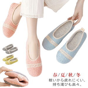 Y fB[X n  􂦂 @ Ƃ g ܂ V[Y  ~ a@ ƕt [V[Y ₷ ~ Xbp wZ ΂ C Xb| [