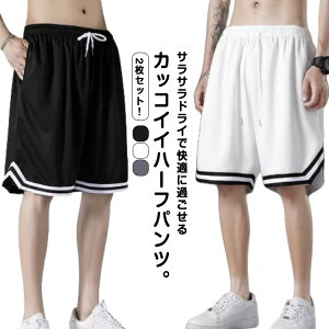 EGXgS  g[jO Y V[gpc 2Zbg `[EFA Zp oXp LbY X|[c  oXPpc  ^ 2Zbg 傫TCY  ^ ̈