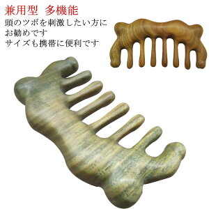   puV Βh VR Βh؋ wAuV ^ h RpNg ^ uV ʗp   ؋ Βh h }bT[W JbT Ódh~ }bT[W