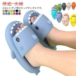  LbY TXbp TT_ [Xbp vw j̎q  xAbN O j  q   ̎q Jbv Xbp \tg l L T_ ʔ 