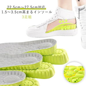 oȂ r Y Ռz gAbv V[NbgC\[ 2.5cm 1.5cm fB[X3.5cm ~ C\[ V[NbgC\[ 22.5cm`27.5cm  V[Nbg~ u[c 