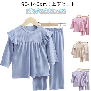 q ZbgAbv Y{ ㉺Zbg pW} q  ⊴ ̎q [EFA TVc LbY 2_Zbg xr[ qǂ ǂ   WjA iCgEFA q 