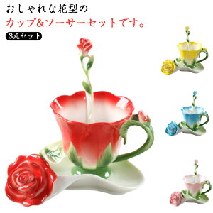 Z~bN \[T[ [Y  3_Zbg  }OJbv Ԗ͗l ϔM t ^ }OJbv R[q[Jbv Rbv Ԍ^ ۂ Xv[t Jbv ԕ Mt ؚ Zbg 200ml e