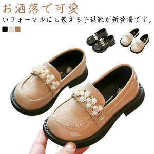 tH[}V[Y ̎q ɂ tH[} C [t@[  p[ [t@[ ₷ tH[}C pvX V[Y qC hXV[Y LbY  w K[