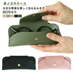 vKlP[X ዾP[X v Vv  l LYh~ h~ Kl TOX TOXP[X ዾ n  X 킢 ߂ U[ vKlP[X 