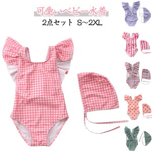  SNSlCIq jXt ̎q  XCEGA Ԃ LbY  s[X ݂ v[ qp xr[ Xq  XN[ XgCv 킢  XCL