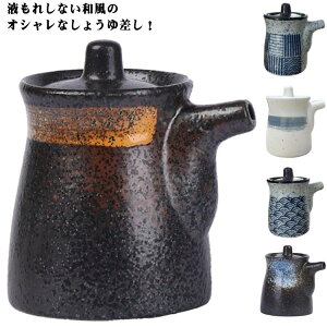 ݖ 200ML   ݖ 傤䍷 tꂵȂ Lb`pi 傤䂳 hV̓ ݖ ݖ ̓ ̓ a v[g RpNg Lb` 䏊pi 