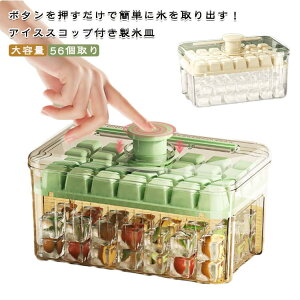 ċx Wt X Wt ۑP[X e ACXg[ XM e ①ɐp Xe vbV ȒPɎo R Lb`pi W[X r[ 56 ċx W