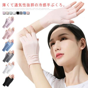 ێ O΍ 2gZbg  uvJbg PA ڐG⊴ V[g    fB[X ₷ O[u uvJbg ێ r΍ nh Mtg v[g t 