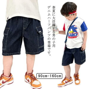 fjJ[Spc fjpc LbY j̎q 5 qpc J[Spc |Pbgt t G  WjA Y{ JWA  150 qǂ 90 100 110 120 130 140 V