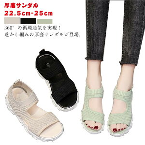 fB[X  O[ bVT_   T_ X|[cT_ T_ y y ʋC r[`T_ EH[LOV[Y wlC Vv JWA 