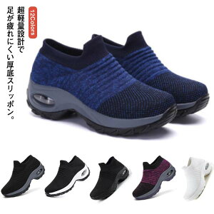 Xj[J[ X|[cC Xb|   Ȃ jOV[Y EH[LO Xj[J[ L  Xj[J[ RȂ y V[Y Ռz 킢 Ȃ 