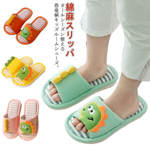 􂦂 Xbp  Xbp q ̎q j̎q ~ tďH ȖXbp y qǂ [V[Y Xbp  LbY ǂ  킢    