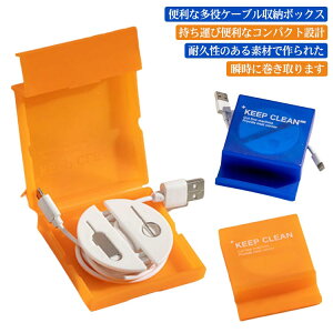 2Zbg P[u [ P[X P[u{bNX P[uz_[  CzR[h  ܂Ƃ߂ CzR[h X}zz_[ @\  R[h{bNX g