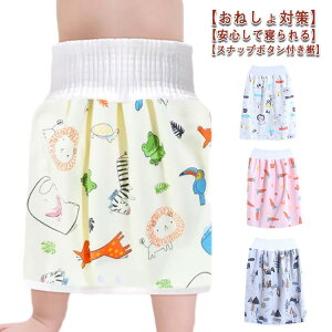 c ˂Pbg 3w\ XJ[g q t h  ̎q j̎q q pW} K[h g[jO ˂΍ ނJo[