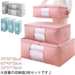 zc [ 2Zbg zc[P[X Hѕzc [ ߗގ[ e RpNg t [P[X t@Xi[  N[[bg  ho ʋC