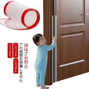 hA w͂ݖh~ ObY \  q Z[teBObY  Jo[ wݖh~ wlߖh~ Ԃ уXgbp[ hA  ݍ h~ ̖h~ tBK[K[h S  S΍