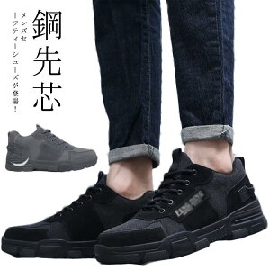 Y SC ƗpC Z[teBV[Y Xj[J[ ƒ fB[X EH[LO V[Y C t |c ܐی y ʋC jp X|[cV[Y ₷ ɂȂ 