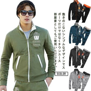 XEFbg ㉺ Zbg Y p[J[ pc W[W  tWbv [EFA 傫TCY  pW} _X ߑ X|[c Xg[gn g[jO Lv j