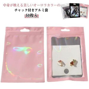 `bNt A~ 50 Ɩp I[ [  Wbp[t 7TCY `bN  Mtg ^ g  ϕi ANZT[  ۑ  pbP[W 