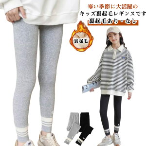 LbY N MX ̎q   Xpc ^Cc H~ qǂ Y{ {A RR g h ۉ {gX K[Y  MXpc XLj[pc ȍ W