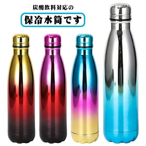 ۗ Y_{g Y_ Ή  e 500ml X XeX{g ^fM  Y_ r[  OE[ X|[chNΉ l LbY AEghA XeX 