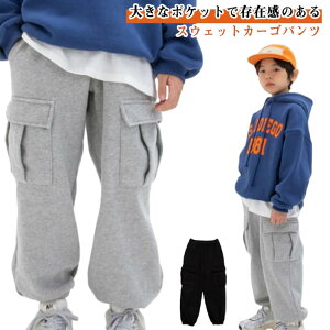 XEFbg J[Spc LbY WK[pc W[W Y{ j̎q ̎q XEFbgpc XGbgpc O q qǂ n XEFbg J[S|Pbg J[SXEF