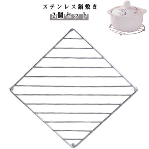 ~ XeX 炵 Ȃו~ ی^ p^ ~ u ixVL R[X^[ tCpu Pg ₩ |bg 䏊 |bgX^h CeA Vv@ _ Ǌ|