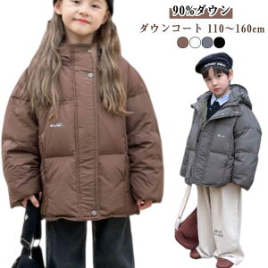 _ER[g LbY j̎q _EWPbg ̎q u] AE^[ OR[g 90%_E q O  h h H~ t[ht ʊw LbY WjA AE^[ ~ ʉ A