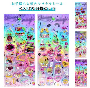 y12z JvZV[ ՂՂV[ LLV[ XebJ[ ̃V[ ̎q w V[ Jt DIY Ntgp h h LL SNS V[ m[g  fR 