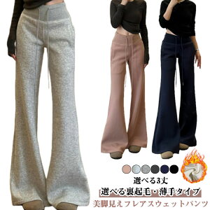 Nуpc fB[X tApc XEFbg x{g tH~ NуXEFbgpc ~ W[Wpc {gX r MXpc g h tA Chpc Z~t