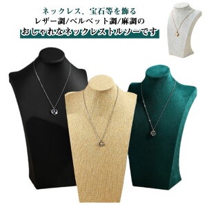 lbNX g\[ WG[fBXvCX^h lbNXX^h y_g ANZT[ Vbv X W Be p X^h 㔼g Y X^hg\[ W ANZT