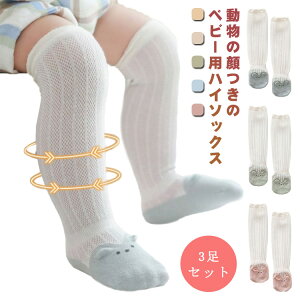 3Zbg xr[\bNX C nC\bNX Ԃ  G t qp n ΍ ʋC  bV   tH[} n ̎q j̎q i`