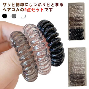 dbR[h^ wAS fB[X  9{Zbg ܂Ƃߔ wAANZT[  |j[e[ Lk ɋ v ՕtȂ Of[V 킢 