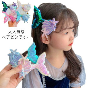 4Zbg |Cg ʔ LL l  wAs |bv IV  fB[X q  ̎q wAANZT[ AGJ[ Vn Pl vZX