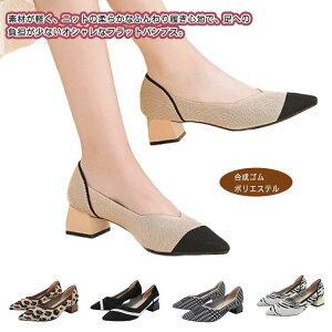 `L[q[ pvX fB[X jbgf [t@[pvX ɂȂ ₷ C |CebhgD [q[ pvX V[Y ʋ  d tH[} 22.0cm-25