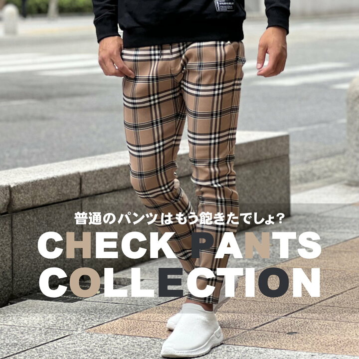 楽天市場】スキニー チェックパンツ チェック柄 スキニーパンツ メンズ  