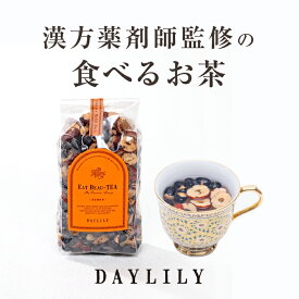 食べるお茶 Refill EAT BEAU-TEA -My Favorite Things-