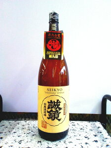 中尾醸造 誠鏡純米たけはら 1.8L瓶