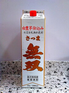 ܖo@{iĒ25x@ܖo@1.8L