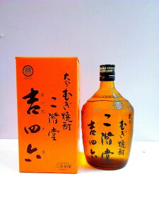 二階堂酒造 麦焼酎25度 吉四六 720ml