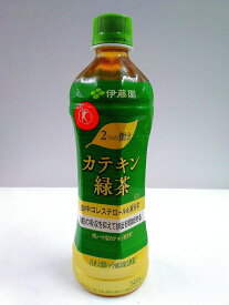 伊藤園　2つの働きカテキン緑茶　500ml(24本入)ケース賞味期限2021年7月送料無料(北海道、沖縄は別途80サイズ送料が掛かります)