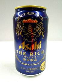 楽天市場 アサヒザリッチの通販