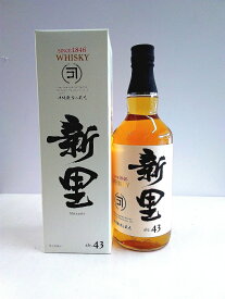 新里酒造　新里ウイスキー43度　700ml