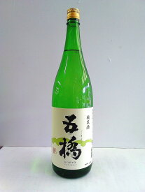 酒井酒造　五橋　純米酒　1.8L