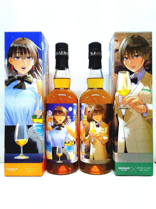 楽天市場】長濱蒸留所 アマハガン AMAHAGAN まどろみバーメイド  